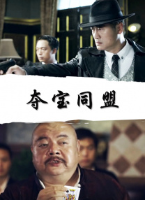 奇米影视888狠狠狠